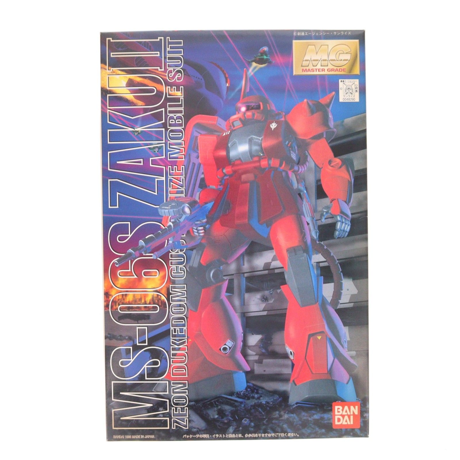 MG 1/100 MS-06S Char Aznable Exclusive Zaku II Mobile Suit Gundam Plastic Model (0048290) Bandai