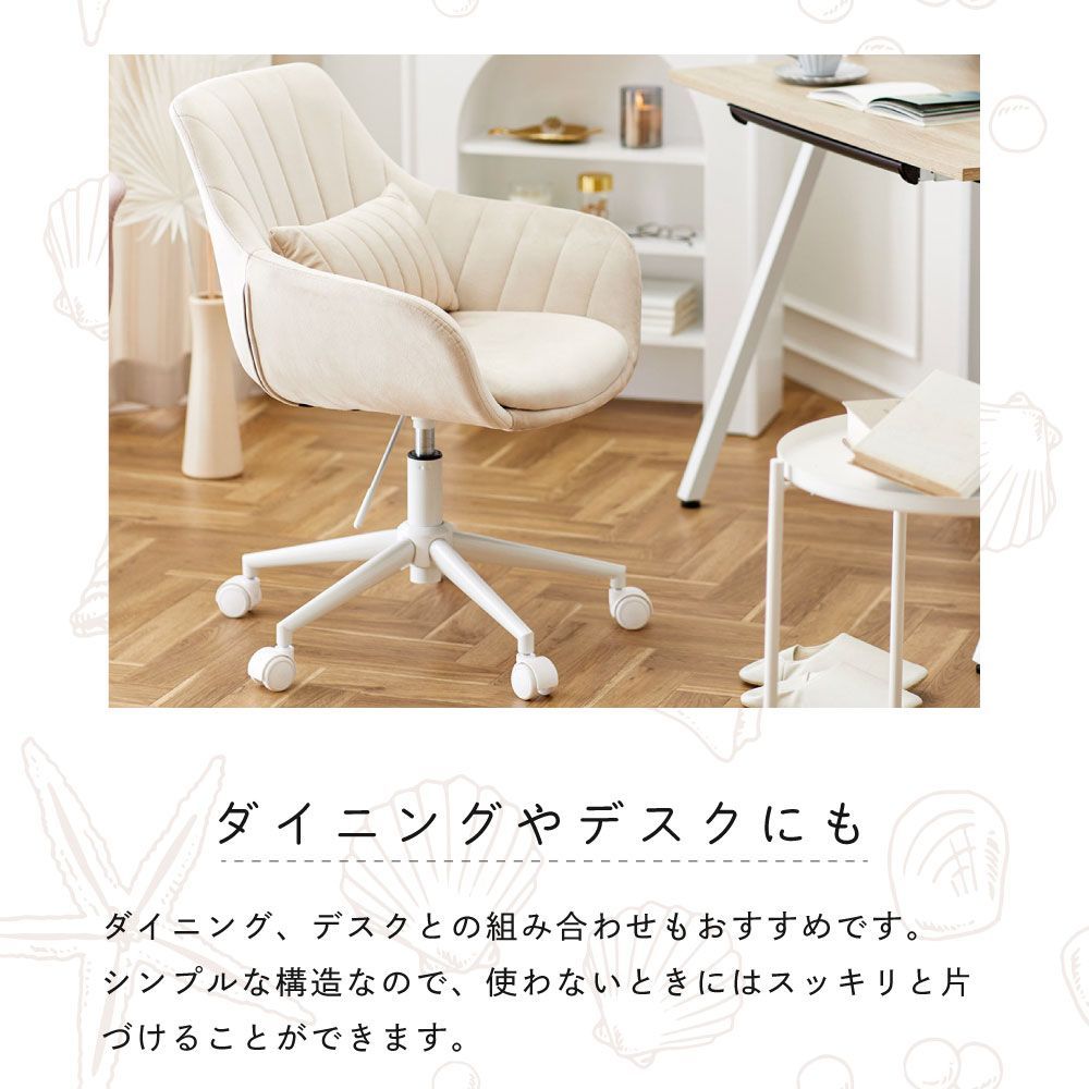 TOBIAS トービアス チェア Ikea 引き取り限定 IKEA「TOBIAS