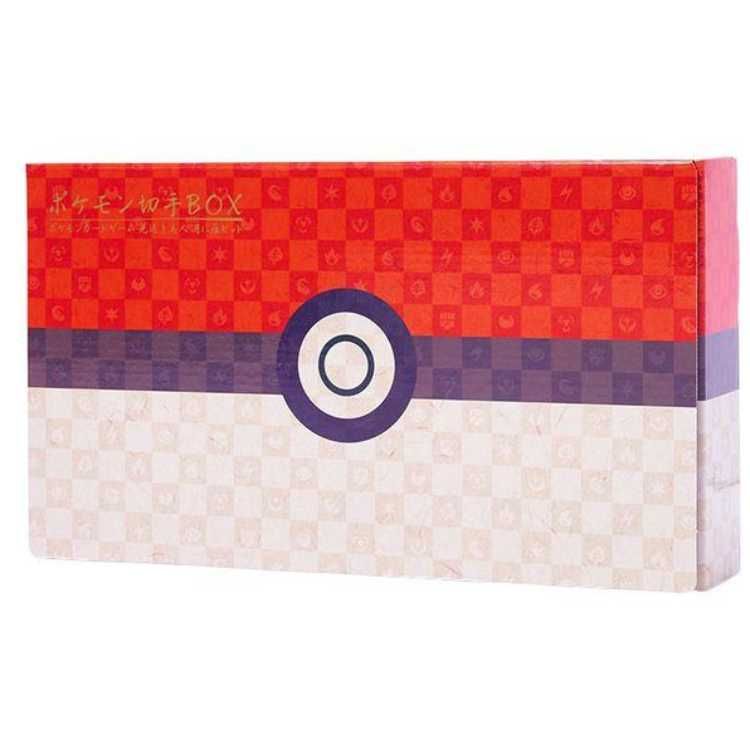 切手BOX 見返り美人・月に雁セット 未開封BOX ～切手なし～ 1BOX