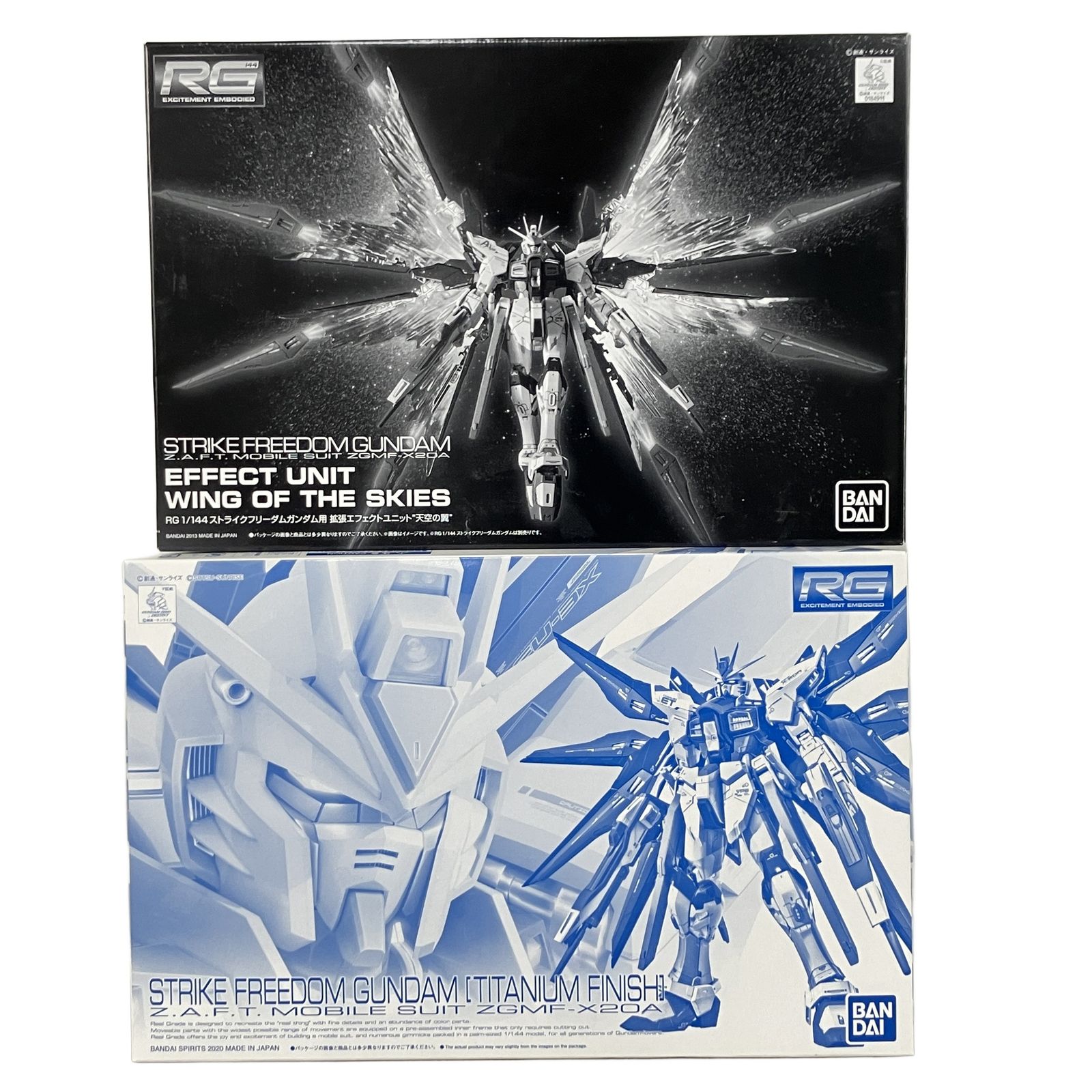 BANDAI 5061039 RG 1/144 ストライクフリーダムガンダム 欠品あり 拡張エフェクト ユニットセット バンダイ プラモデル ジャンク Y11497683 10,074円