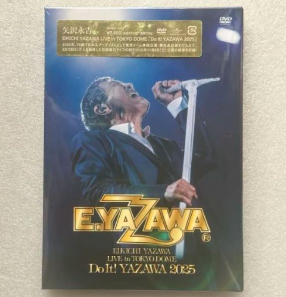DVD]【未開封】EIKICHI YAZAWA LIVE in TOKYO DOME「Do It！YAZAWA