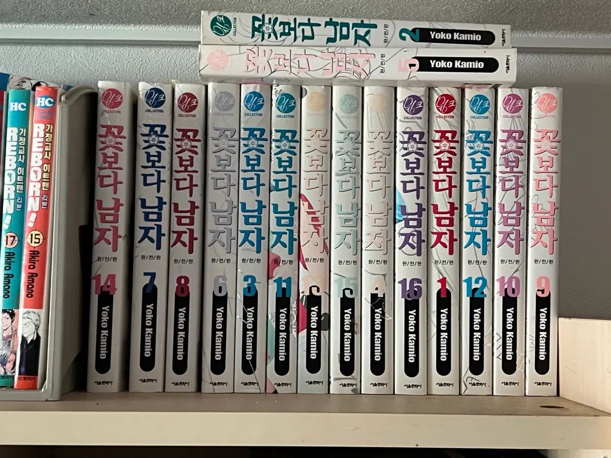花より男子 完全版 1 - 16 巻