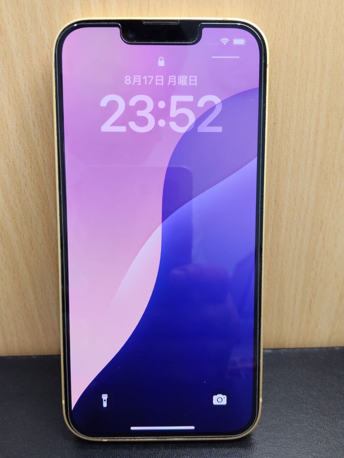 【美品】iPhone 14 128GB イエロー SIMフリー 本体のみ