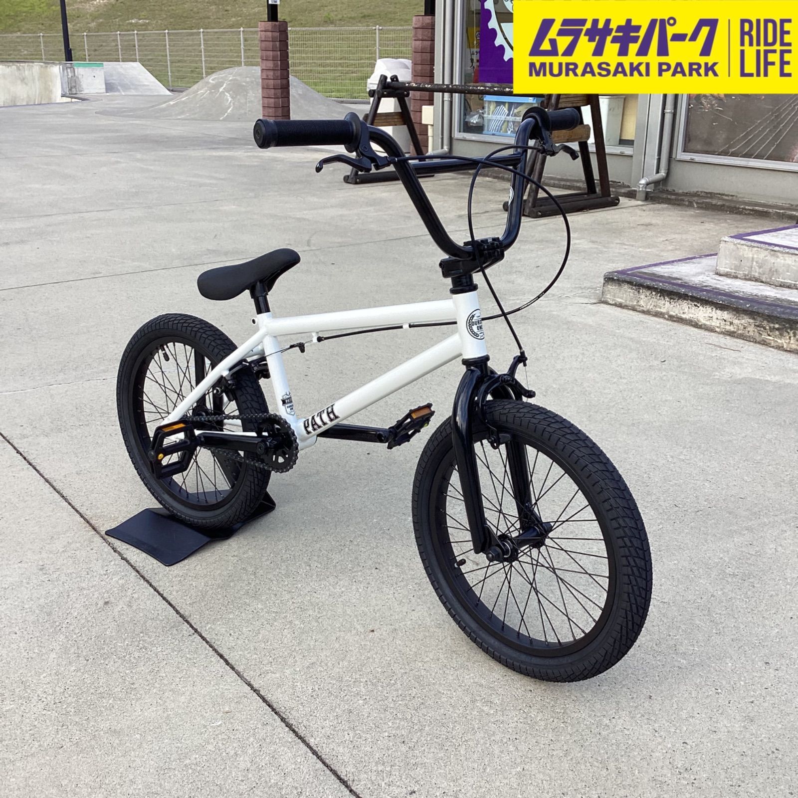 【BMX完成車　全国発送可能】DURCUSONE PATH 18INCH GLOSS WHITE