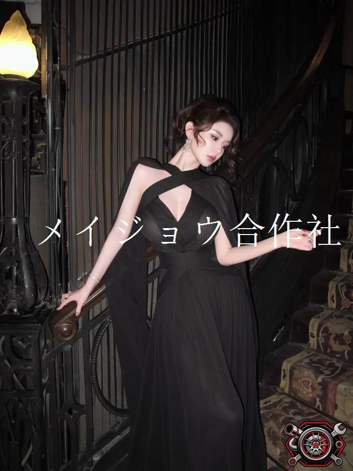 パーティードレス ロングドレス ディープVネック 背中開き リボン付き ホワイト ブラック 成人式 結婚式 二次会 披露宴 ゲスト 收腰 タイトシルエット 上品 華やか エレガント セクシー 高級感 おしゃれ 15,539円