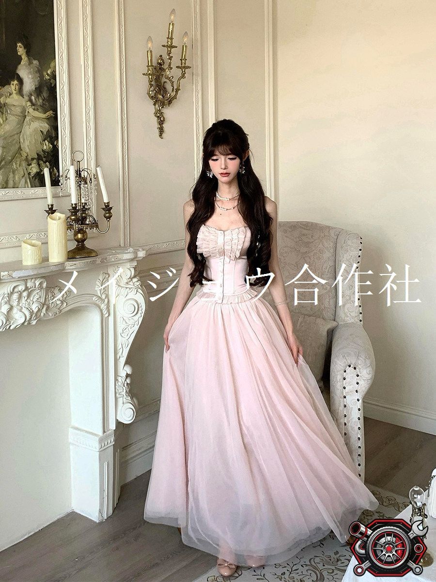 パーティードレス ロングスカート トップスセット ビスチェ チュール ピンク 成人式 結婚式 二次会 披露宴 ゲスト ウエストマーク Aライン 上品 華やか エレガント フェミニン おしゃれ