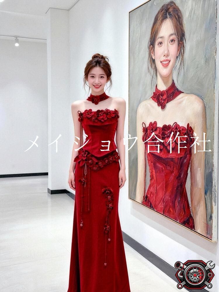 ウェディングドレス 二次会ドレス パーティードレス ロングドレス ビスチェ マーメイド レッド 成人式 結婚式 披露宴 ゲスト 收腰 タイトシルエット 立体装飾 上品 華やか エレガント 高級感 おしゃれ