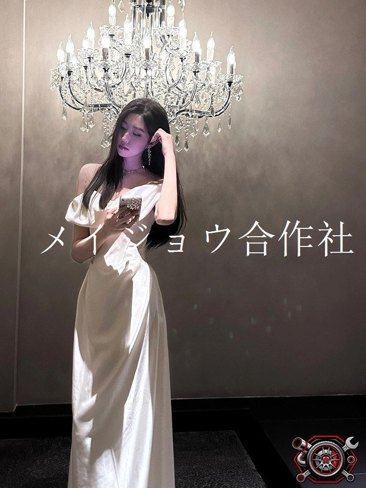 パーティードレス ロングドレス オフショルダー サテン調 アイボリー ブラック 成人式 結婚式 二次会 披露宴 ゲスト 收腰 タイトシルエット 上品 華やか エレガント 高級感 シンプル おしゃれ