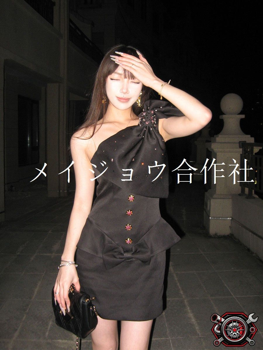 パーティードレス ミニドレス オフショルダー バックリボン ブラック パープル 成人式 結婚式 二次会 披露宴 ゲスト ウエストマーク タイトシルエット 上品 華やか エレガント フェミニン おしゃれ