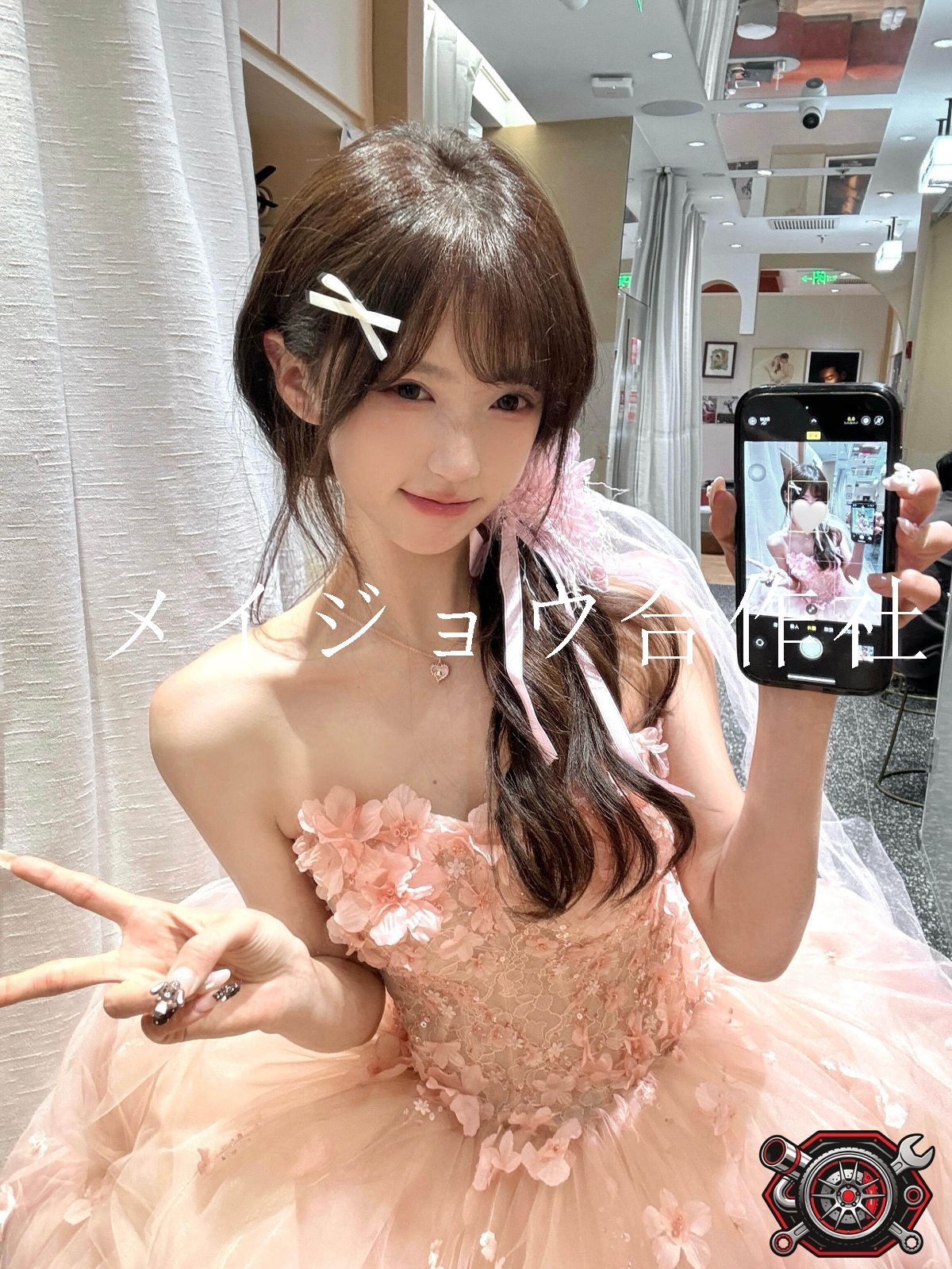 パーティードレス ロングドレス ビスチェ バックリボン ピンク 成人式 結婚式 二次会 披露宴 ゲスト ウエストマーク タイトシルエット 上品 華やか エレガント フェミニン 可憐 おしゃれ｜ウェディングドレス