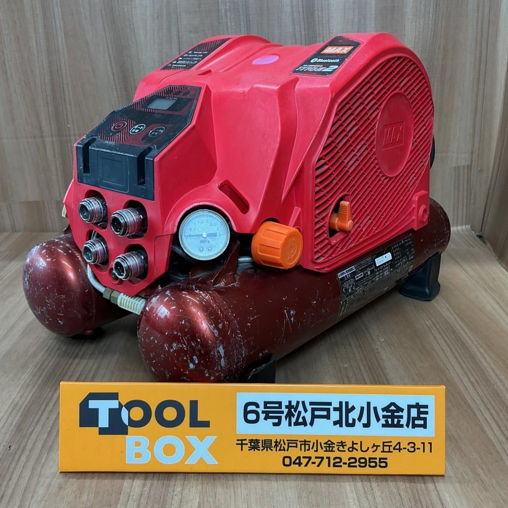 【中古】MAX/マックス AK-HL1110E2 コンプレッサ　常圧×2　高圧×2【204】