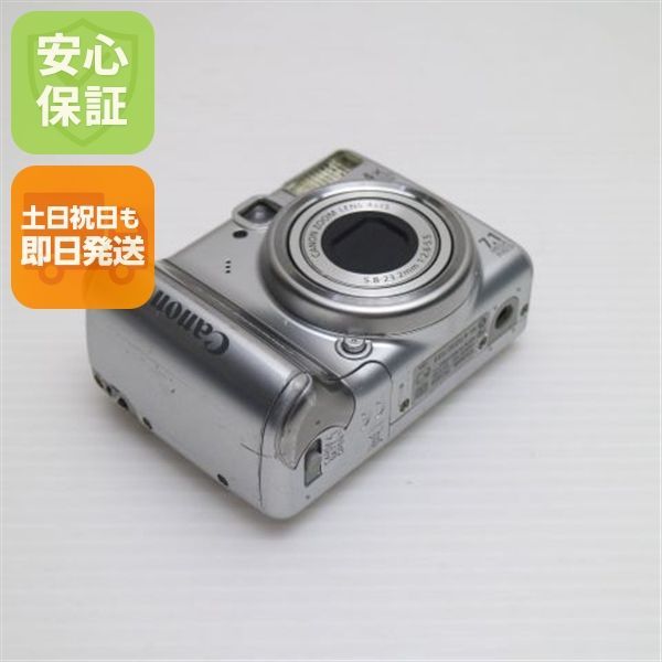 Good Condition PowerShot A570 IS Silver Same Day Shipping Canon Digital Camera Digital Camera Main Unit Can Be Shipped on Saturdays, Sundays, and Holidays