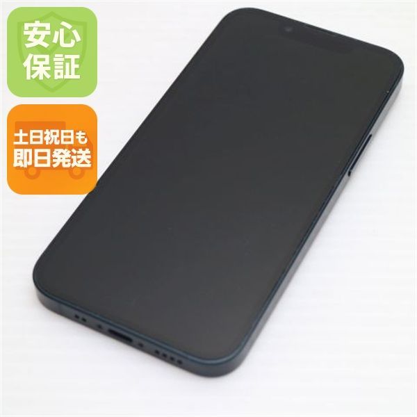 美品 SIMフリー iPhone13 mini 128GB ミッドナイト 白ロム 本体 即日発送 土日祝発送OK あすつく