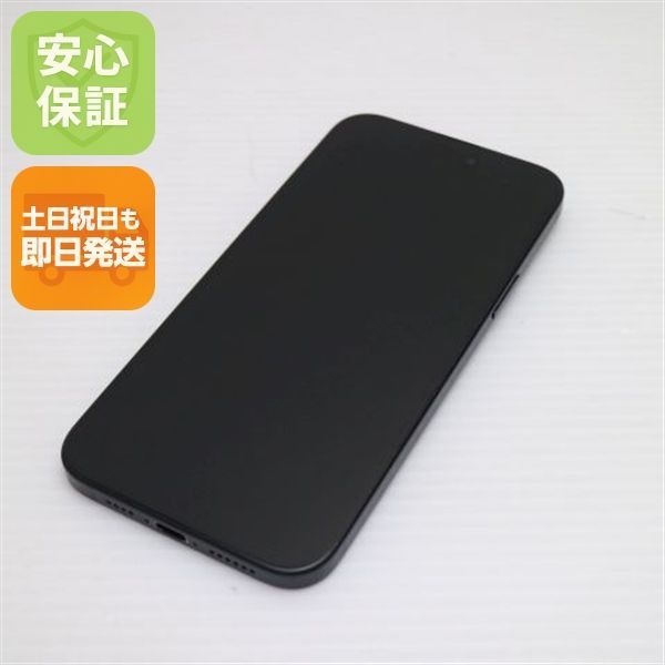 美品 SIMフリー iPhone15 Plus 256GB ブラック スマホ Apple 即日発送 土日祝発送OK