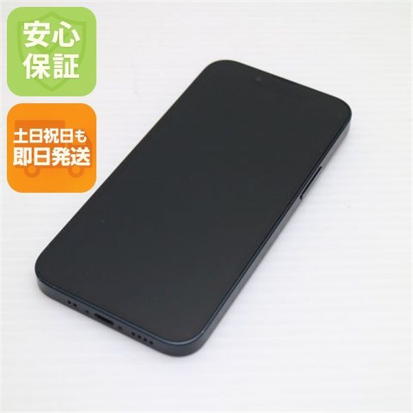 美品 SIMフリー iPhone13 mini 256GB ミッドナイト 白ロム 本体 即日発送 土日祝発送OK あすつく