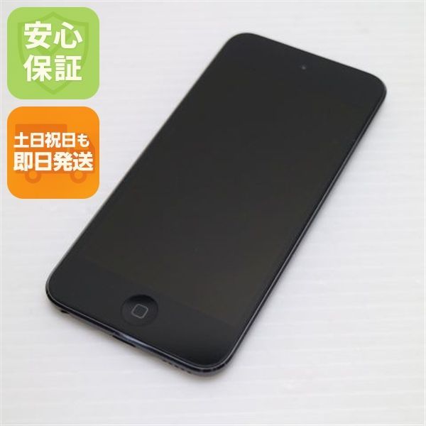 Super beautiful iPod touch 6th generation 32GB space gray same day shipping audio player Apple console can be shipped on weekends and holidays