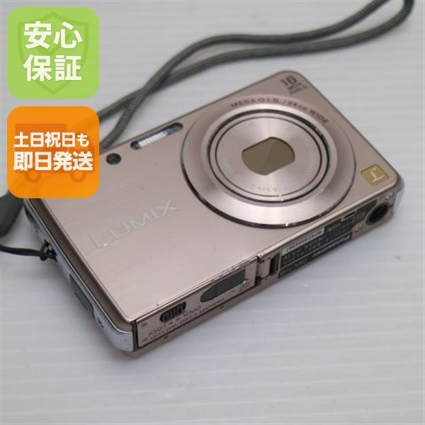 Good Condition DMC-FH8 Pink Gold Same Day Shipping Digital Camera Panasonic Digital Camera Main Unit Can Be Shipped on Saturdays, Sundays, and Holidays