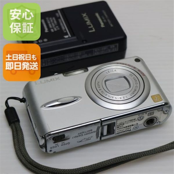 Good Condition DMC-FX01 Silky Silver Same Day Shipping Panasonic LUMIX Digital Camera Main Unit Can Be Shipped on Saturdays, Sundays, and Holidays