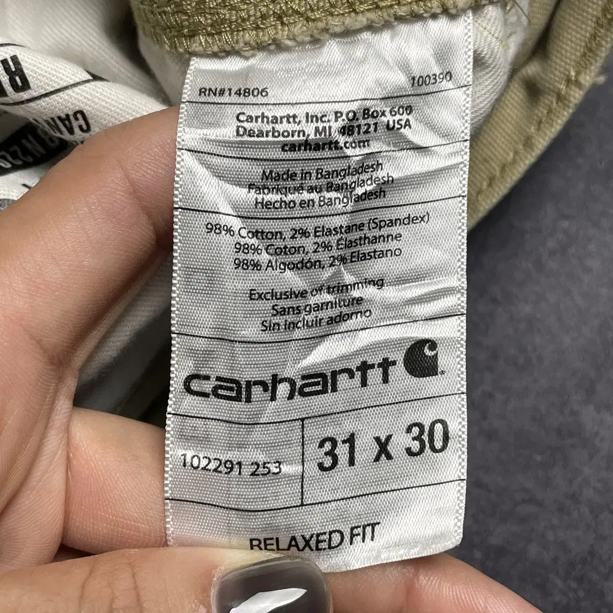 CARHARTT カーハート リラックスフィット ユーティリティ ワークパンツ A01404