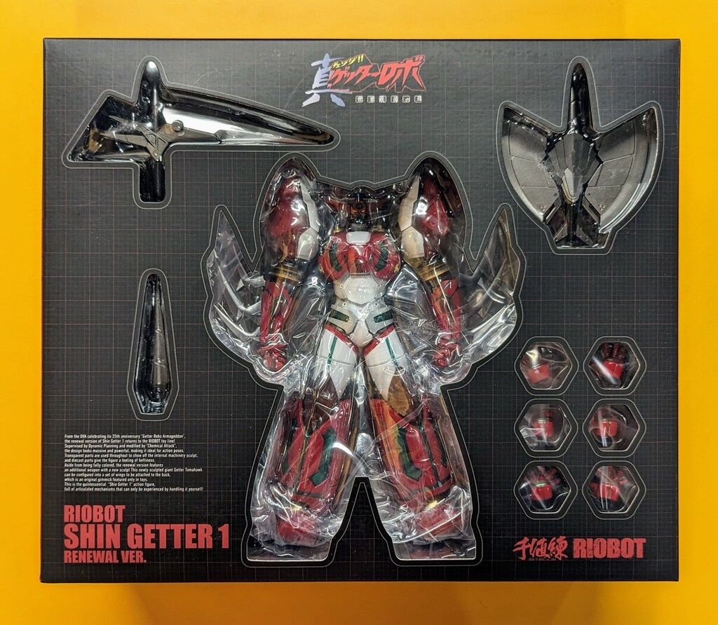 千値練 RIOBOT 真ゲッター1 リニューアルver.