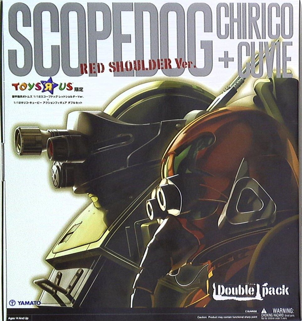 やまと 装甲騎兵ボトムズ スコープドッグレッドショルダーVer.+キリコ・キュービィー 25,153円