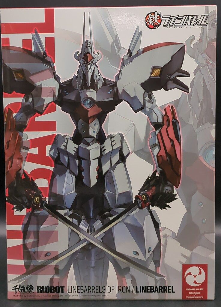 千値練 RIOBOT ラインバレル
