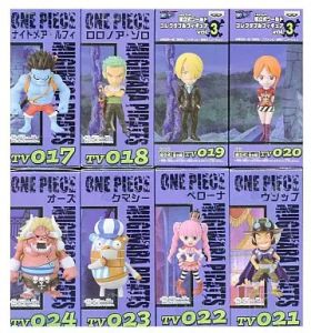 フィギュア ワンピース 組立式ワールドコレクタブルフィギュアvol.3 全8種セット【10日以内発送】