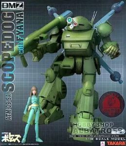 フィギュア DMZ-03 スコープドッグSA with ミクロアクションシリーズ フィアナ 「装甲騎兵ボトムズ」【10日以内発送】