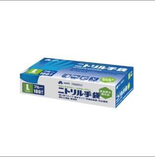 OHTE ニトリル手袋　１００枚入　Lサイズ　1ケース(10箱入)