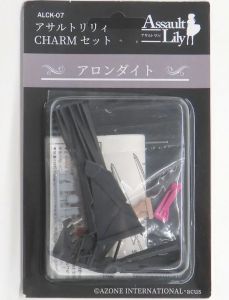 フィギュア アロンダイト CHARMセット 「アサルトリリィ」 3Dデジタルプリントキット【10日以内発送】 6,797円