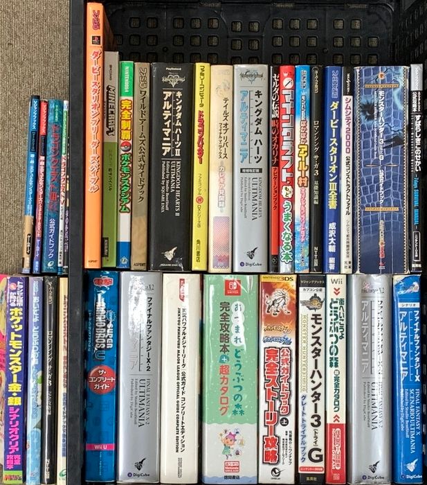 ゲーム攻略本関係 まとめて30冊以上 キングダムハーツ あつまれどうぶつの森完全攻略本+超カタログ ポケットモンスター金・銀 他