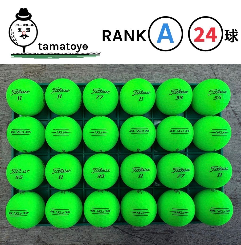 A在】フジクラ エアースピーダープラス 1W用シャフト 44.5インチ