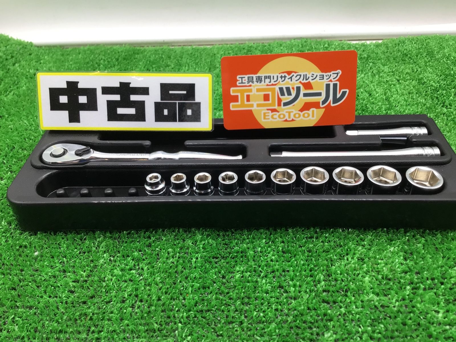 【未使用に近い】KTC/京都機械工具 TB210B ☆ 6.3sq.ソケットレンチセット(13点) [IT_UGJK8][笠寺][M04]