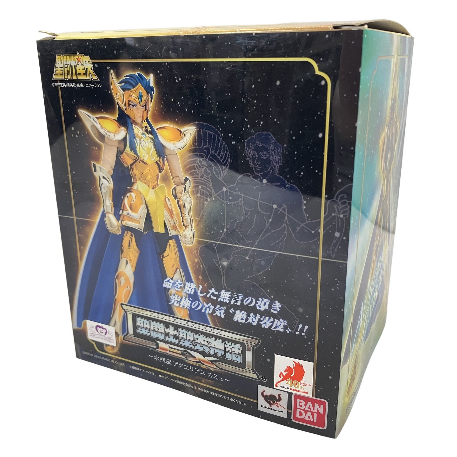 BANDAI 2138273 水瓶座 アクエリアス カミュ 聖闘士聖衣神話EX 聖闘士星矢 フィギュア 中古 W11372953