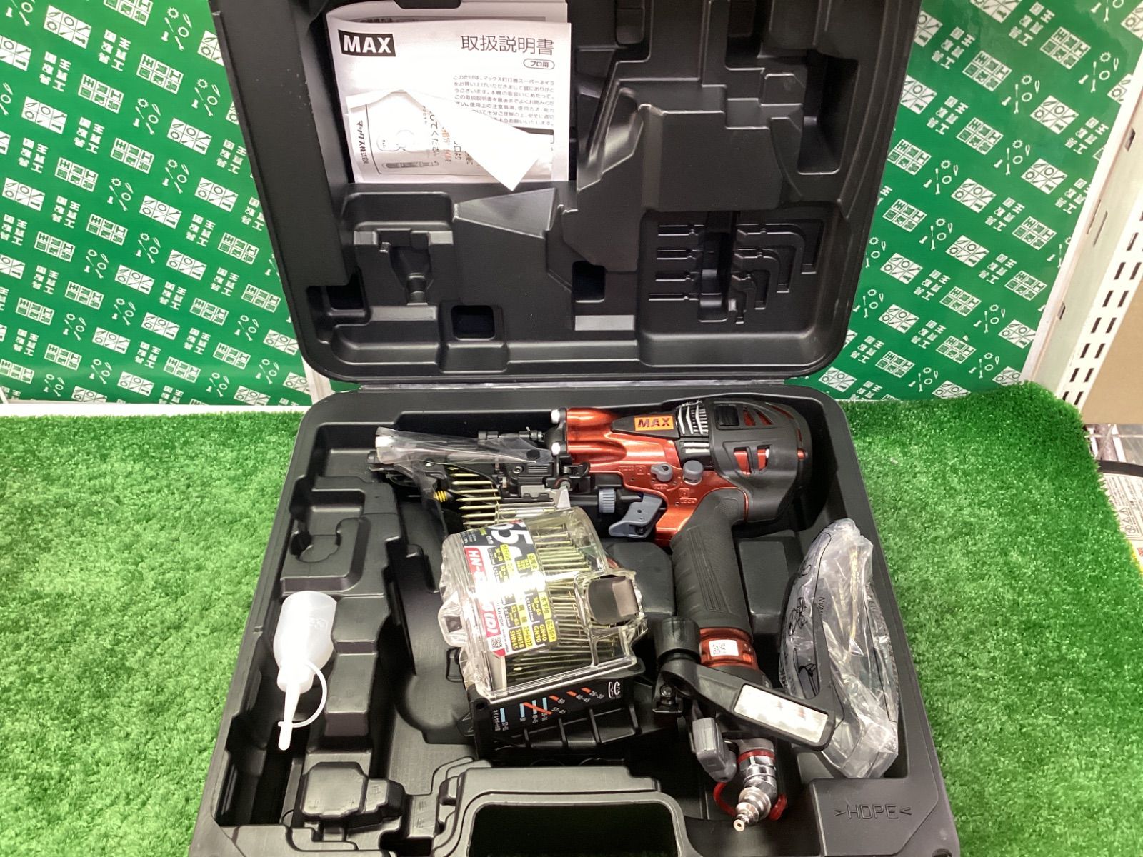 【美品】MAX(マックス) 65㎜高圧釘打ち機スーパーネイラ マイスターレッド HN-65N4(D)-R / ITNZPTZXW4V4