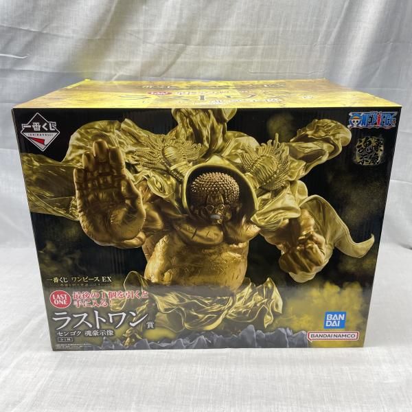 【中古】開封)ラストワン賞 センゴク 魂豪示像 ｢一番くじ ワンピース EX 悪魔を宿す者達 Vol.3｣[91] 16,148円