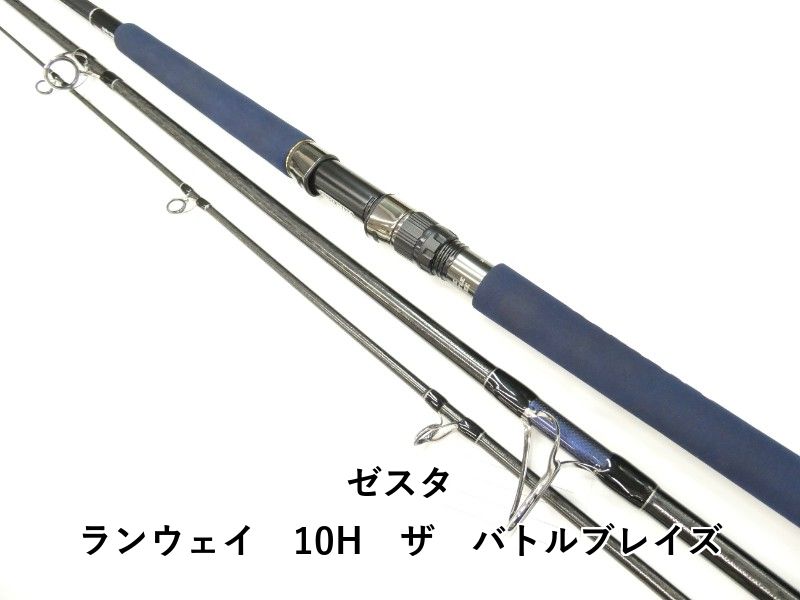 ゼスタ ランウェイ　10H　ザ　バトルブレイズ (01-9108240001)