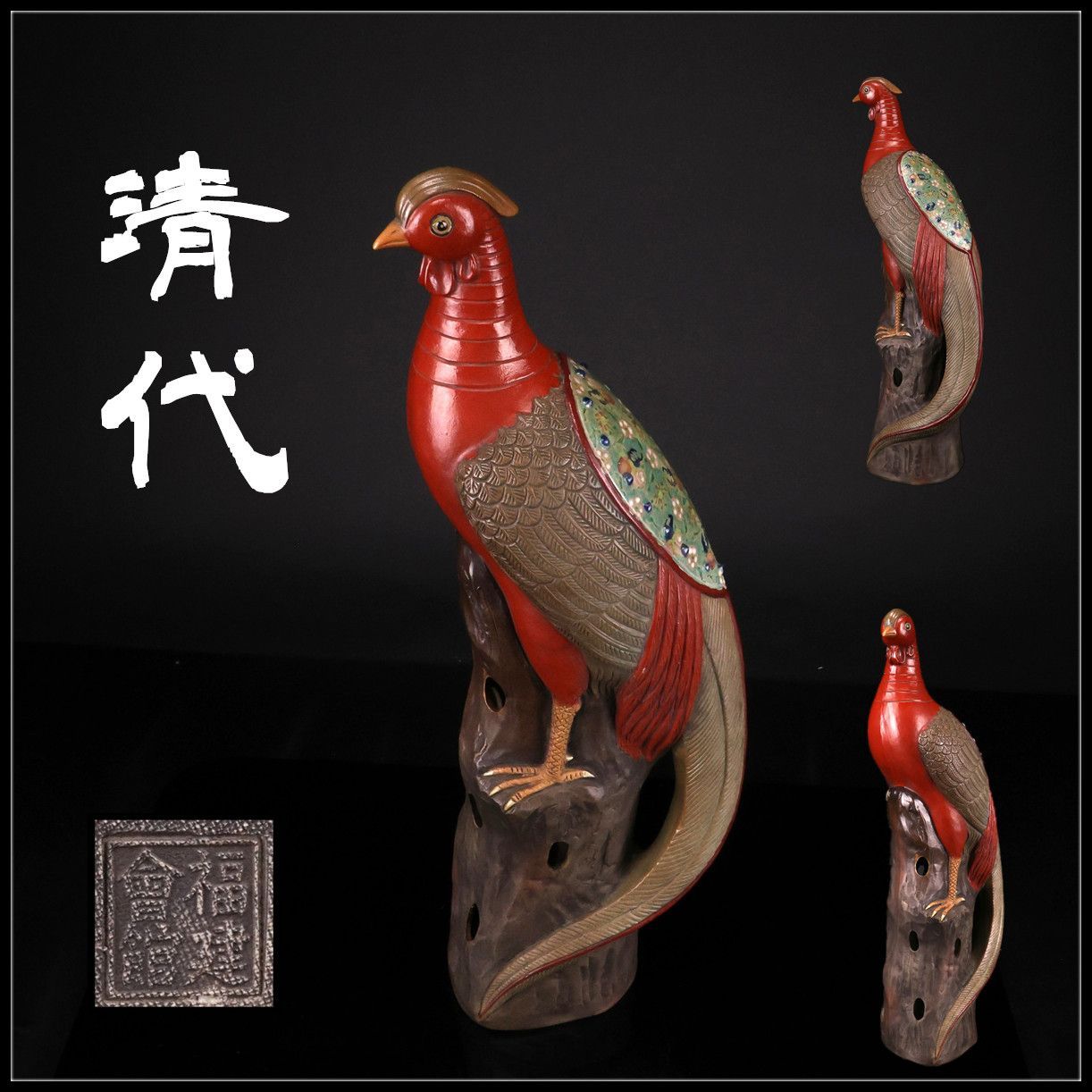 唐物 【清代】 福建会館銘 粉彩 鳥形置物 高約54cm 重2769g／時代の擦れありNt!MC219