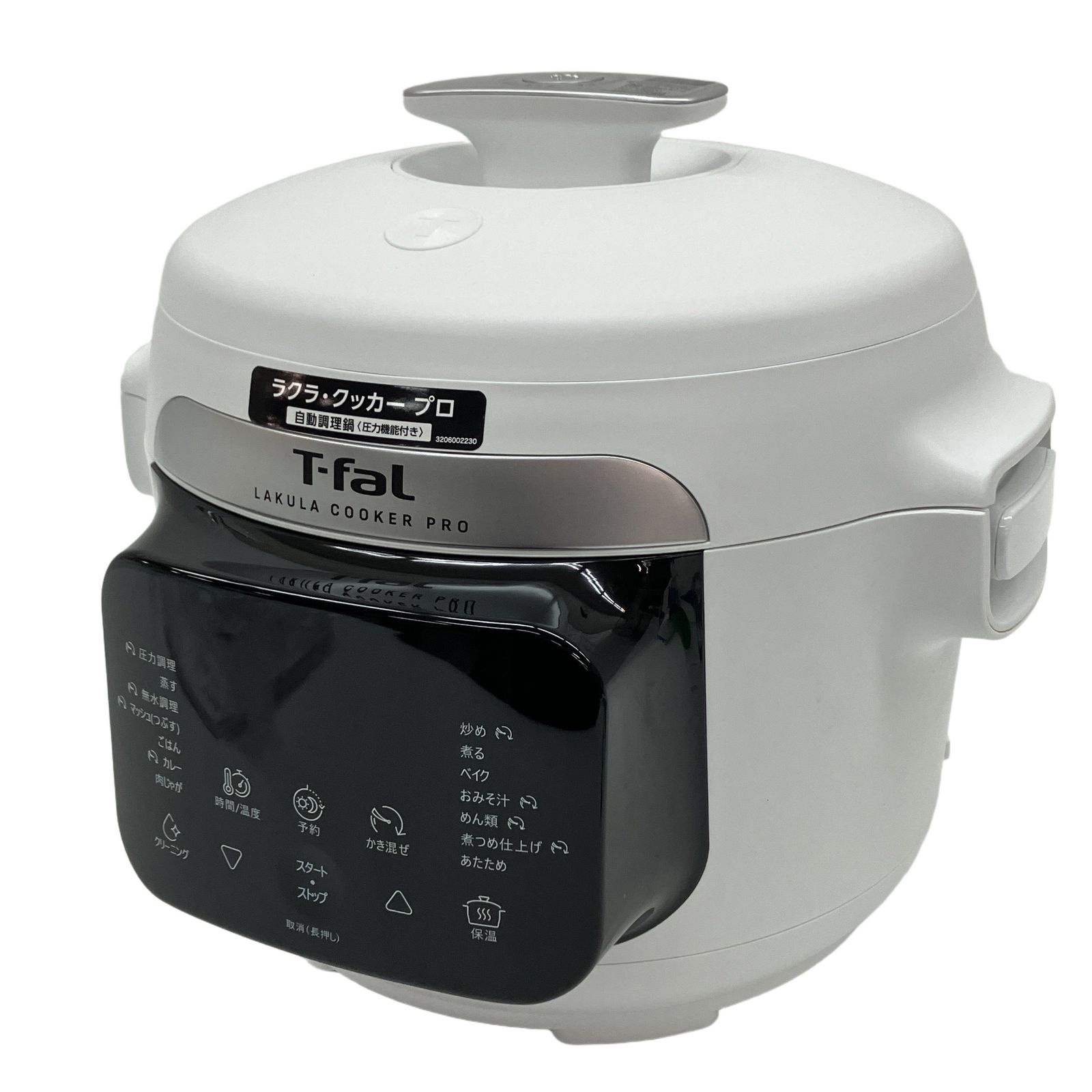 T-fal CY3811J0 ラクラ・クッカープロ 自動調理器具 電気圧力鍋 3L ティファール 中古 美品 C11573945 14,256円