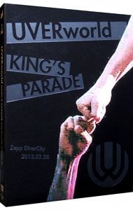 UVERworld   DVD&CDセット DVD／【特典DVD付】UVERworld KING'S PARADE Zepp DiverCity 2013.02