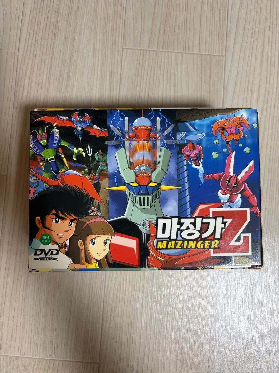マジンガ Z DVD