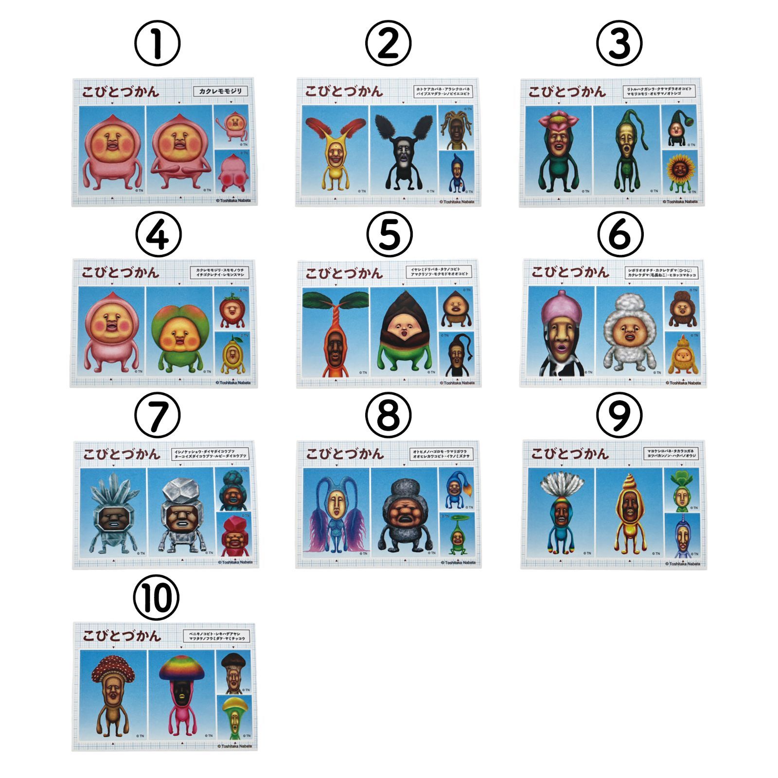 https://assets.mercari-shops-static.com/-/large/plain/2JVYVAu3KREf8GXeMSYeTR.jpg@jpg