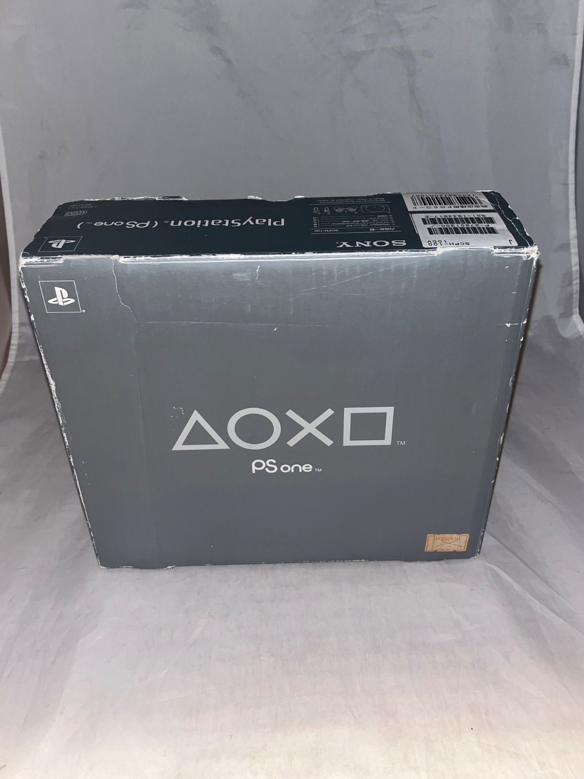 [Rare] PSOne Main Unit (Gray Box) [SCPH-100] PlayStation