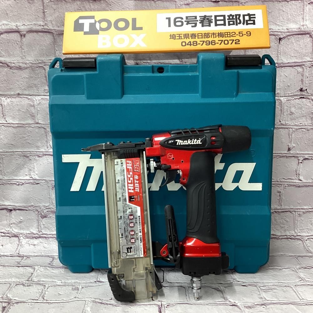 【中古】makita/マキタ AF551H 高圧仕上釘打 【201】 18,500円