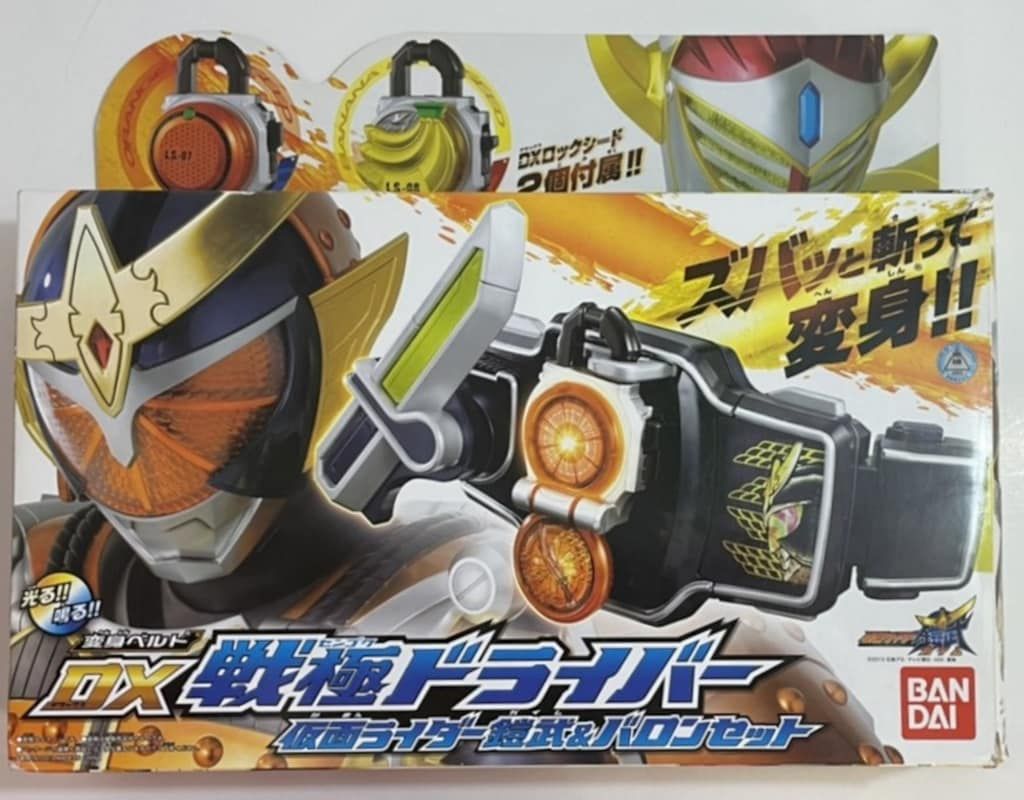 Bandai Narikiri Kamen Rider Gaim (Gaim) DX Sengoku Driver Gaibu & Baron Set