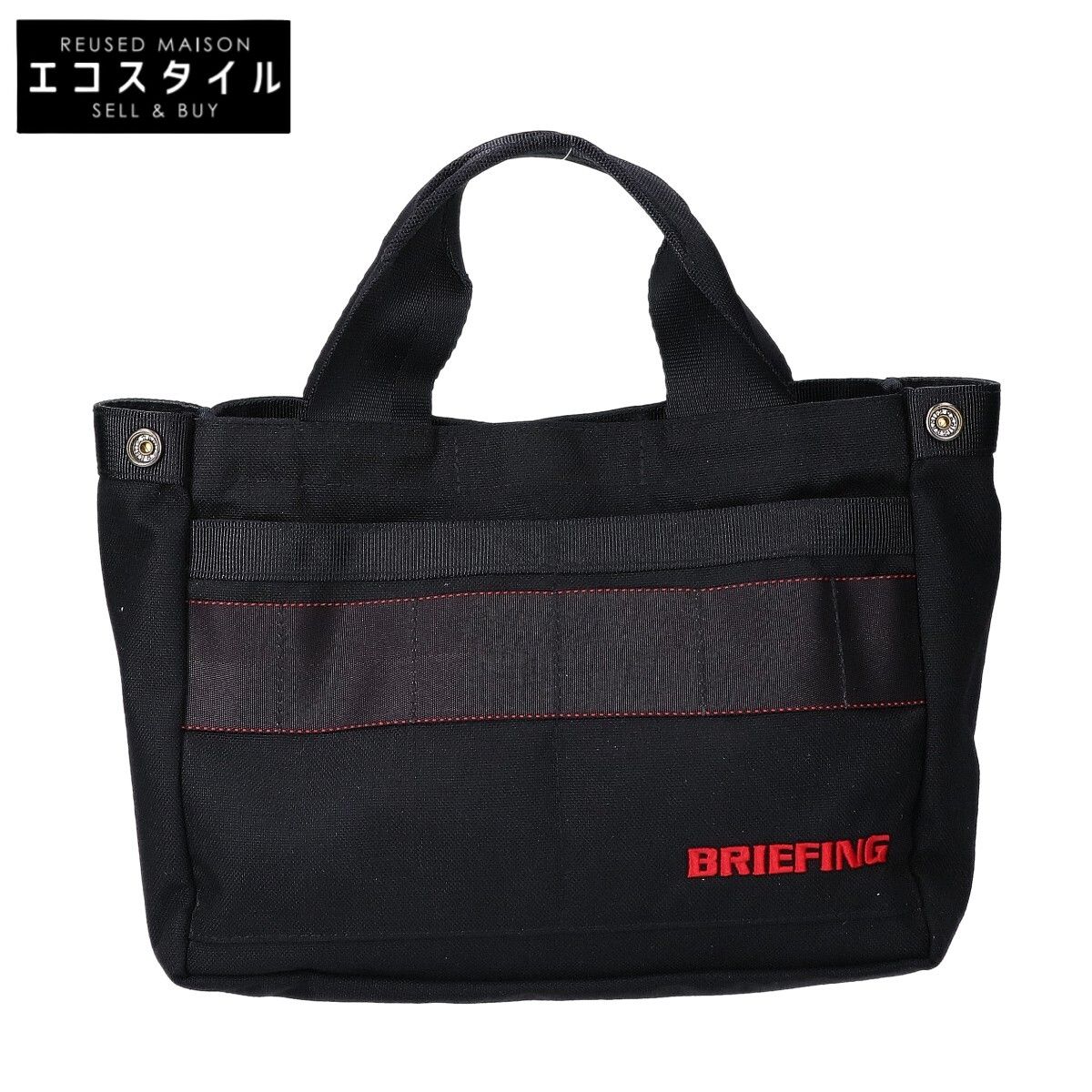 2112.ハンドメイド トートバッグ フランシュリッペ