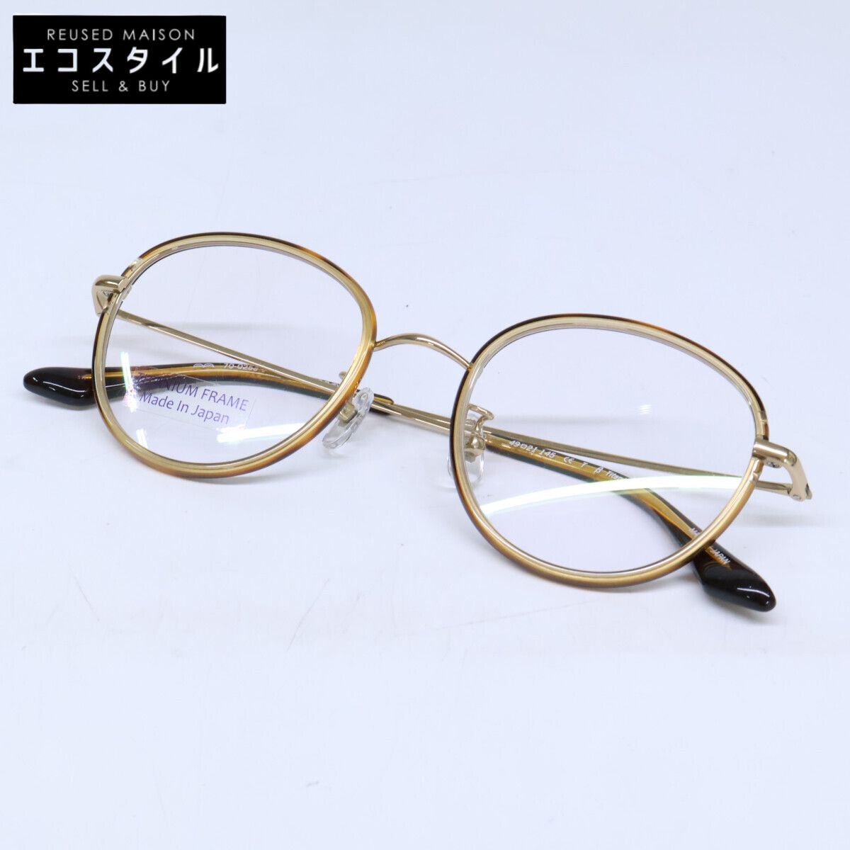 VIKTOR&ROLF　ヴィクター&ロルフ　【新品同様】70-0253-1 ボストンシェイプ アイウェア　49□21 145