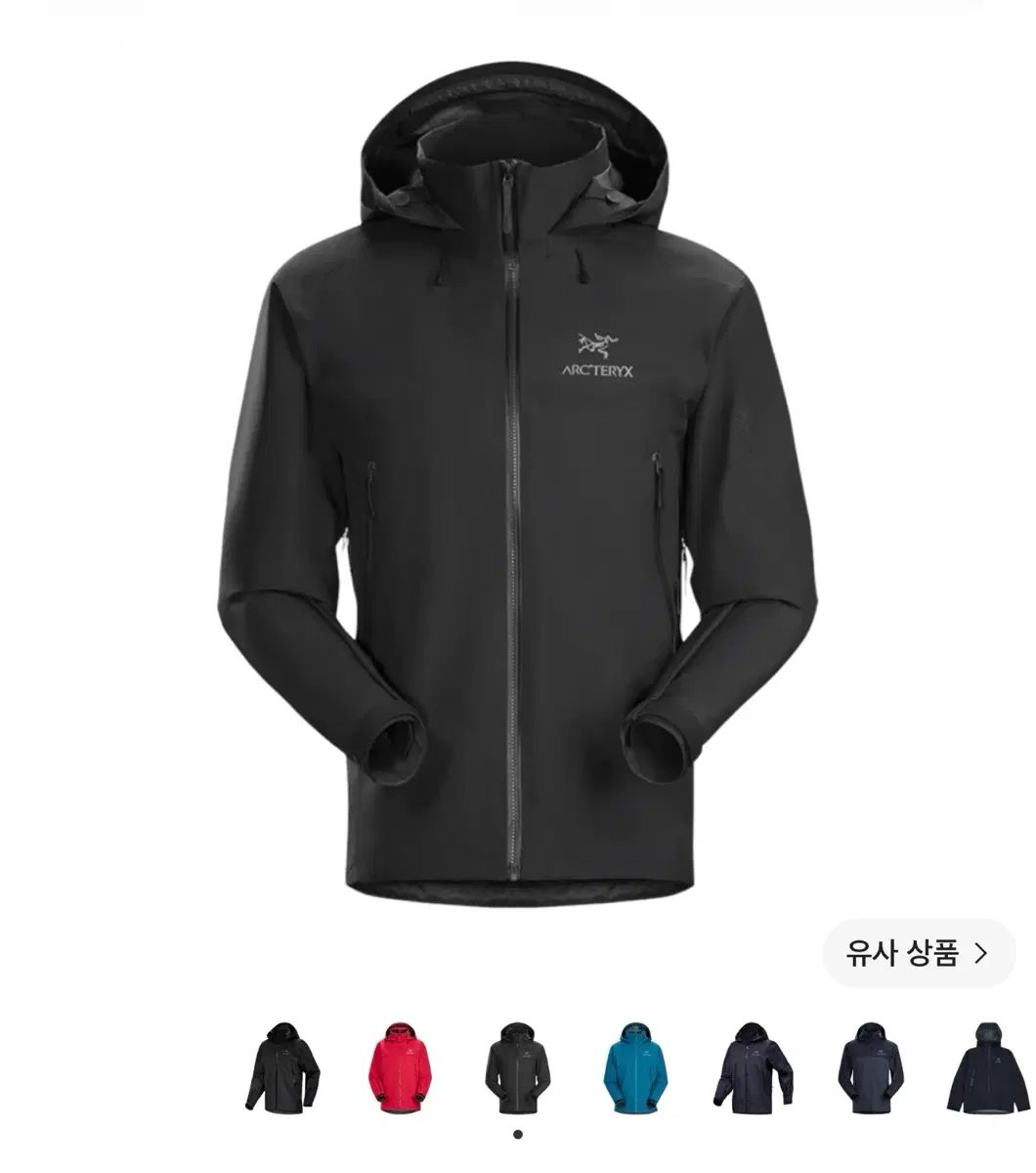 ARC'TERYX アークテリクス ベータ AR ブラック L