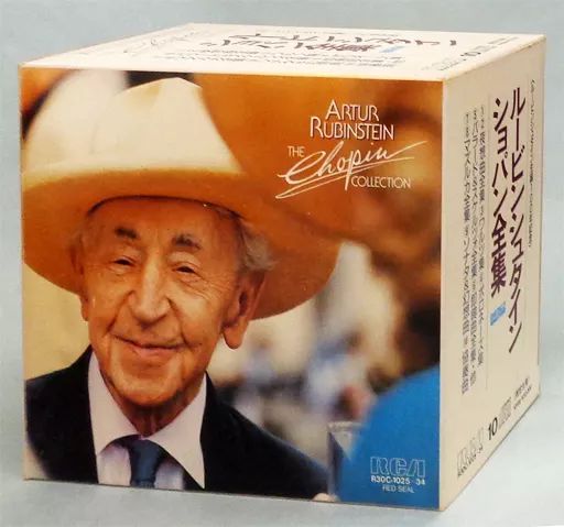 【中古】クラシックCD アルトゥール・ルービンシュタイン(ピアノ) / ルービンシュタイン ショパン全集