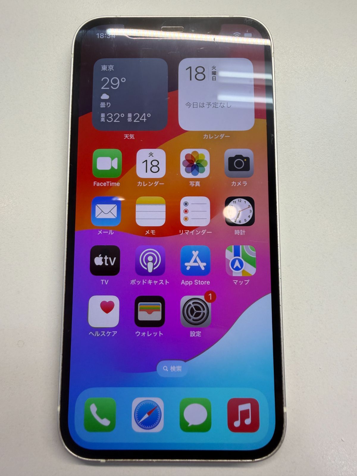 iPhone 12 64GB ホワイト(背面割れ) - メルカリ